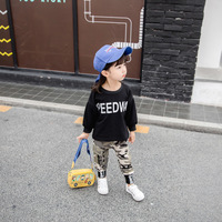 uploads/erp/collection/images/Children Clothing/youbaby/XU0342094/img_b/img_b_XU0342094_3_gYsUdNwrHkK4Pseu_dGmUlKUM59qgRJg